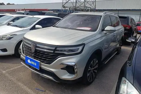 Roewe RX5 MAX 2021