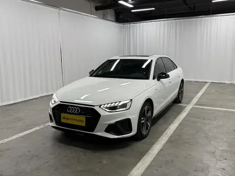 Audi A4L 2022