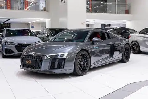 Audi R8 2017