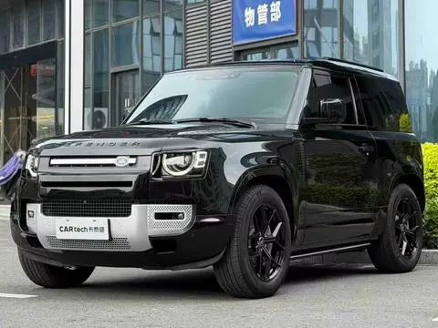 Land Rover 卫士 2023