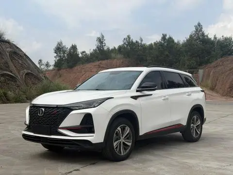 Changan CS75 PLUS 2020 — фото 1