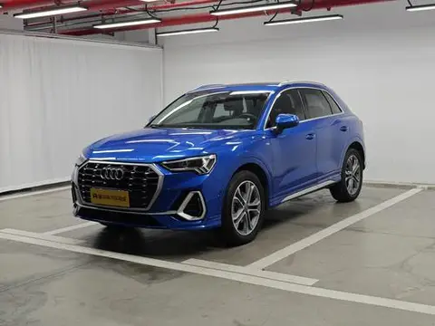 Audi Q3 2021