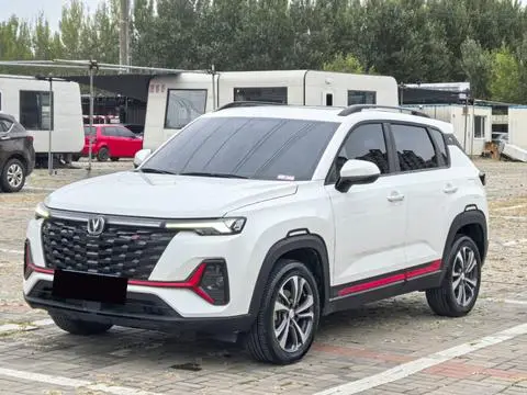 Changan CS35 PLUS 2023