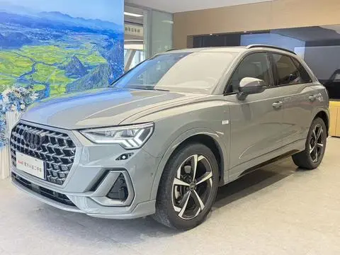 Audi Q3 2023