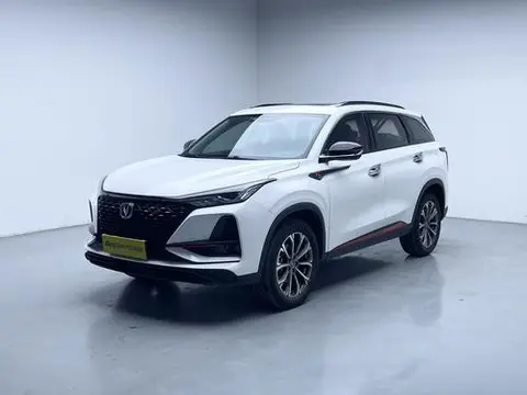 Changan CS75 PLUS 2021