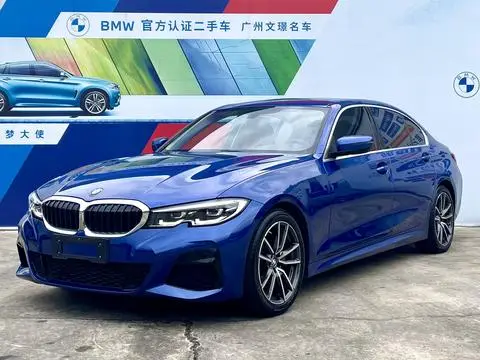 BMW 3 Series 2020