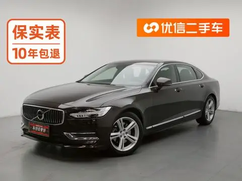 Volvo S90 2019