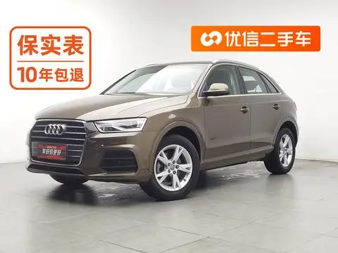Audi Q3 2016