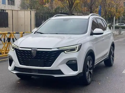 Roewe RX5 2020