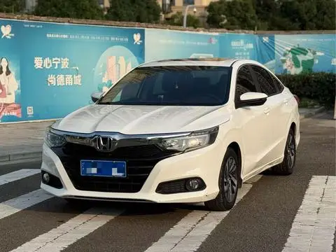 Honda Crider 2022