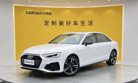 Audi A4L 2020