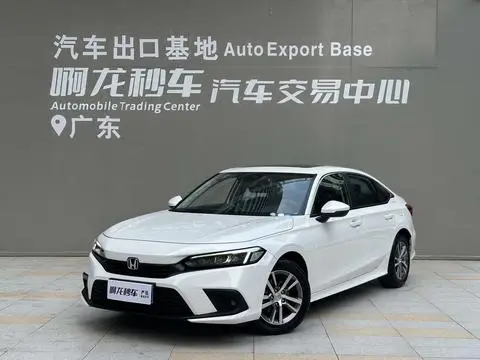 Honda Civic 2022 — фото 1