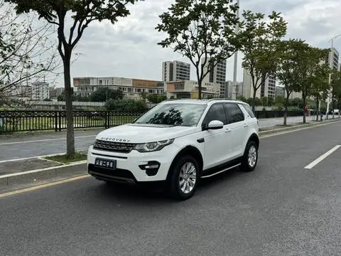 Land Rover Discovery Sport 2016 — фото 1