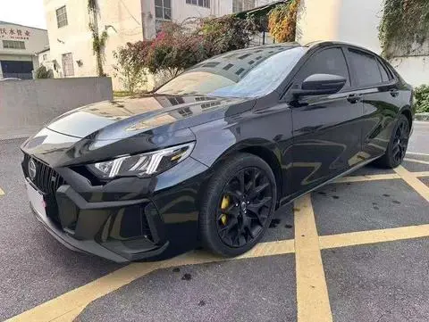 GAC Empow 2021