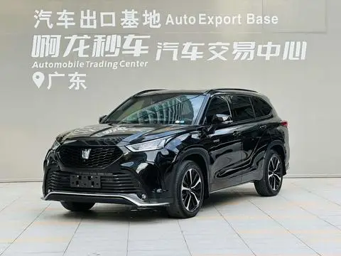 Toyota Crown Kluger 2021