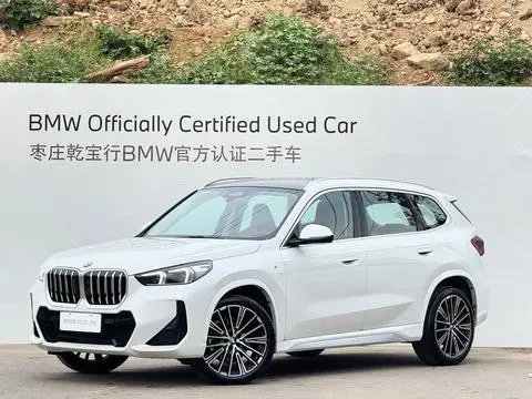 BMW X1 2023