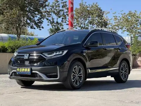 Honda CR-V 2021