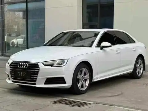 Audi A4L 2017