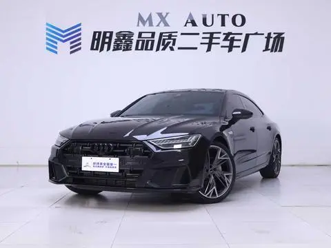 Audi A7L 2023