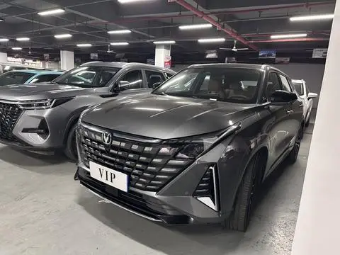 Changan UNI-Z 2025