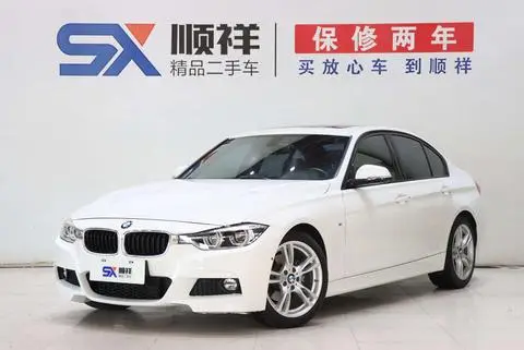 BMW 3 Series 2019