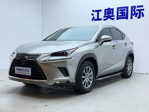 Lexus NX 2020