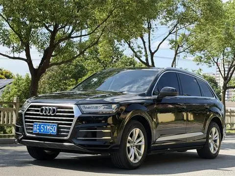 Audi Q7 2018