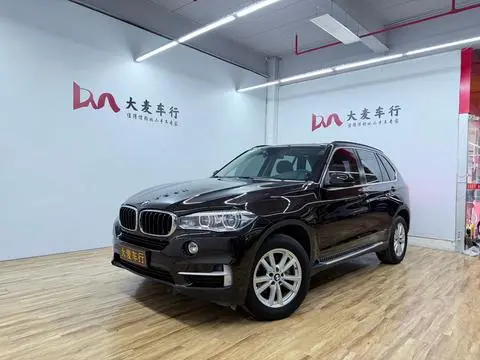 BMW X5 2015