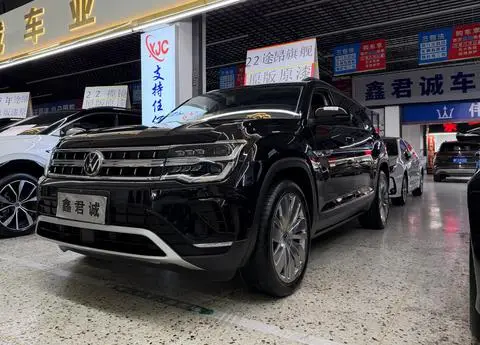 Volkswagen 途昂 2022