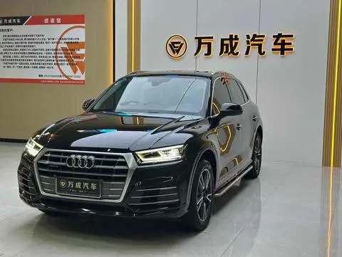 Audi Q5L 2018