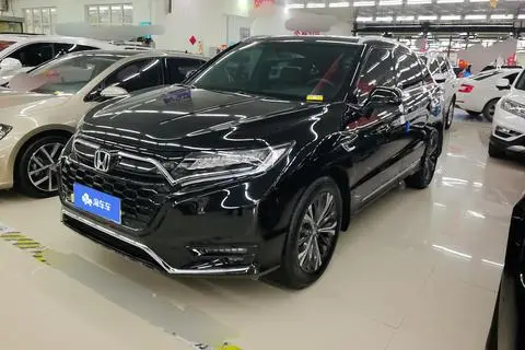 Honda UR-V 2020