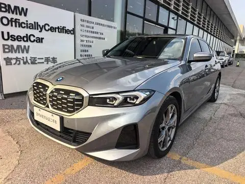 BMW i3 2023