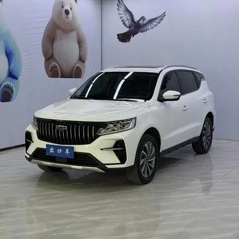 Geely 远景X6 2021