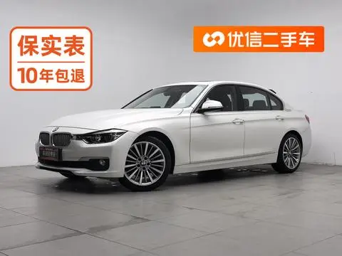 BMW 3 Series 2019