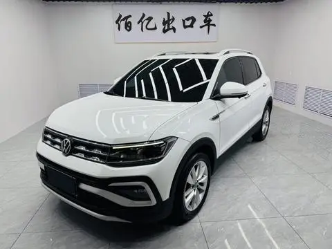 Volkswagen 途铠 2022