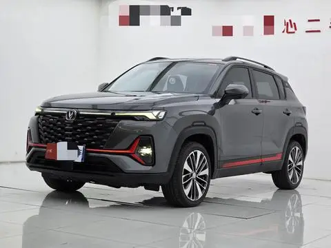 Changan CS35 PLUS 2023