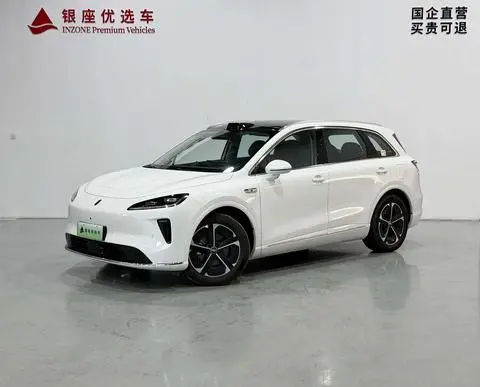 Shangjie H5 2025