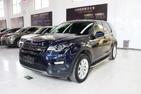 Land Rover Discovery Sport 2016