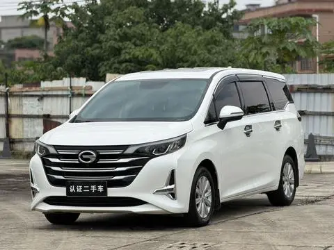 GAC M6 2019