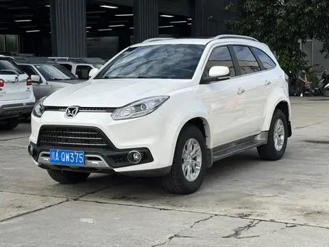 Yu Sheng S350 2018