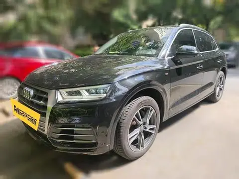Audi Q5L 2018