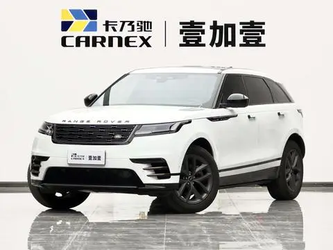Land Rover 揽胜星脉 2024