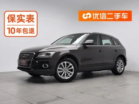 Audi Q5 2013