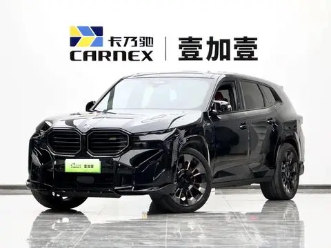 BMW XM 2023
