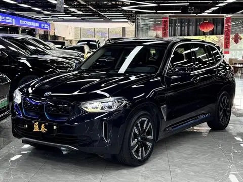BMW iX3 2021