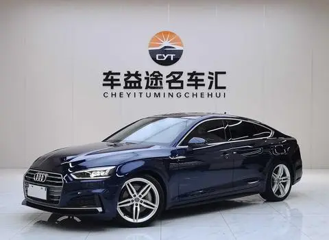 Audi A5 2019