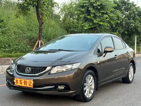 Honda Civic 2014