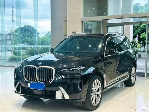 BMW X7 2023