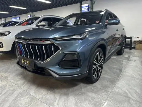 Oshan X5 2021