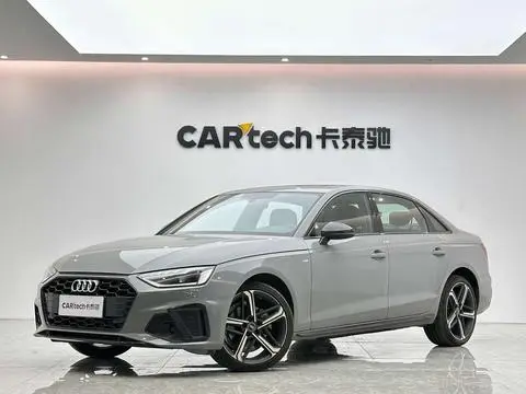 Audi A4L 2025